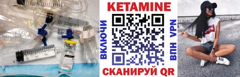 наркошоп  omg ссылка  Кетамин VHQ  Снежинск 