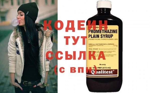 Альфа ПВП Строитель