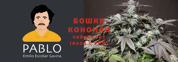 марки nbome Каменск-Шахтинский