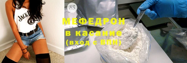 Альфа ПВП Строитель