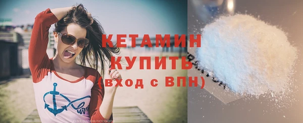 ГАЛЛЮЦИНОГЕННЫЕ ГРИБЫ Вязники