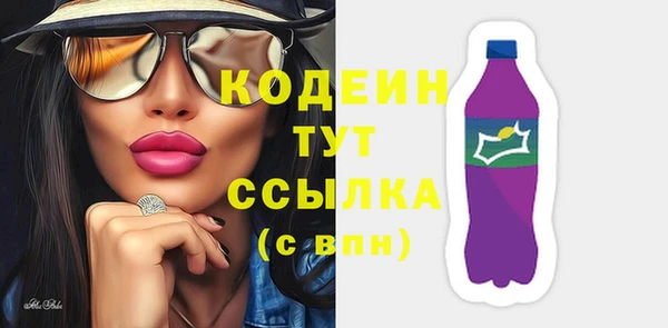 Альфа ПВП Строитель