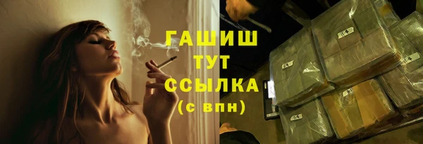 мяу мяу мука Вязьма