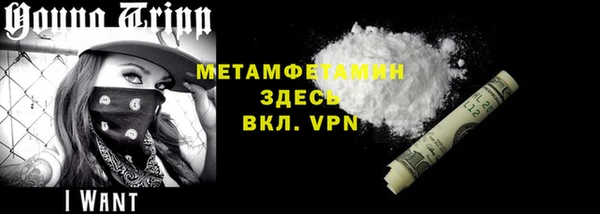 ГАЛЛЮЦИНОГЕННЫЕ ГРИБЫ Вязники