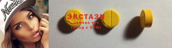 бутик Заволжье