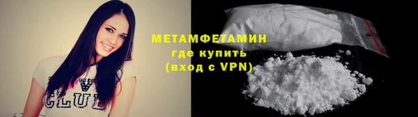 альфа пвп Карталы