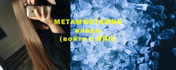 мяу мяу мука Вязьма