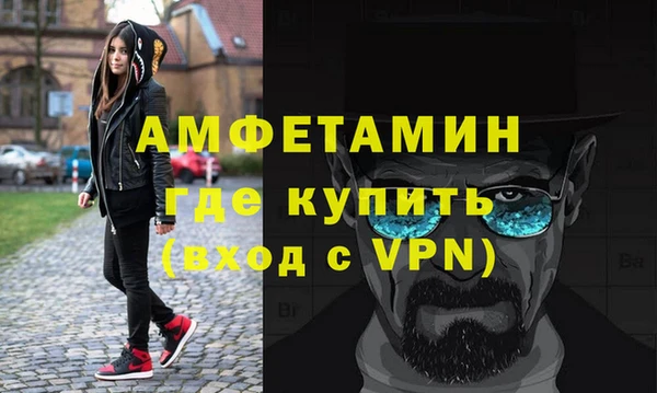гашишное масло Ступино