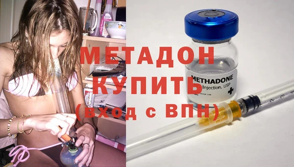 мяу мяу мука Вязьма