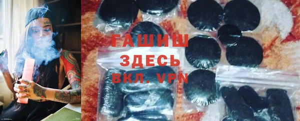 мяу мяу мука Вязьма