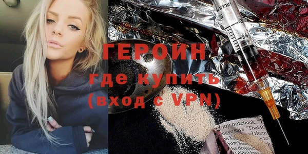 ГАЛЛЮЦИНОГЕННЫЕ ГРИБЫ Вязники