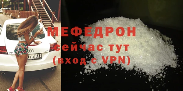 кокс Кинешма