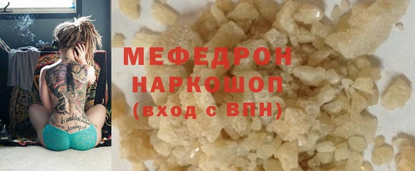 дживик Киреевск