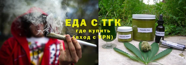 мяу мяу мука Вязьма