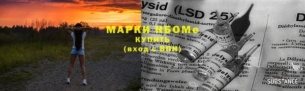 метадон Касимов