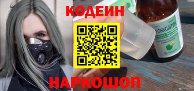 герыч Краснодар