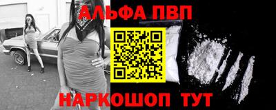 герыч Краснодар
