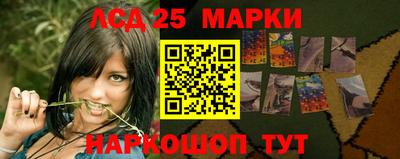 прущая мука Краснокаменск