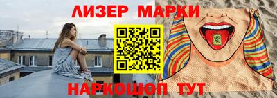прущая мука Краснокаменск