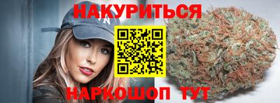 прущая мука Краснокаменск