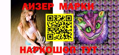 герыч Краснодар