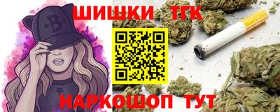 герыч Краснодар