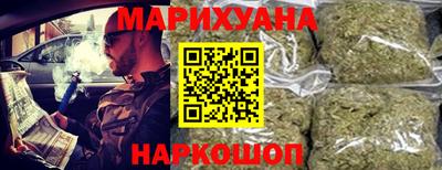 герыч Краснодар