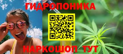 прущая мука Краснокаменск