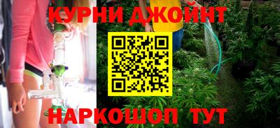 герыч Краснодар