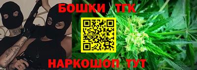 герыч Краснодар