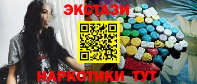 мефедрон Краснознаменск