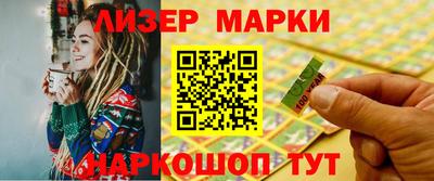 герыч Краснодар