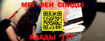 прущая мука Краснокаменск