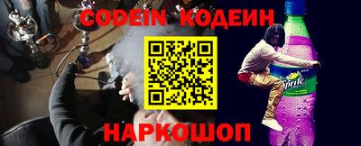 мефедрон Краснознаменск