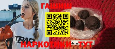 мефедрон Краснознаменск