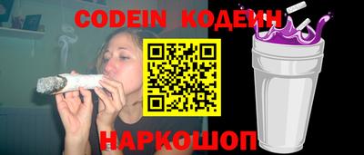 мефедрон Краснознаменск