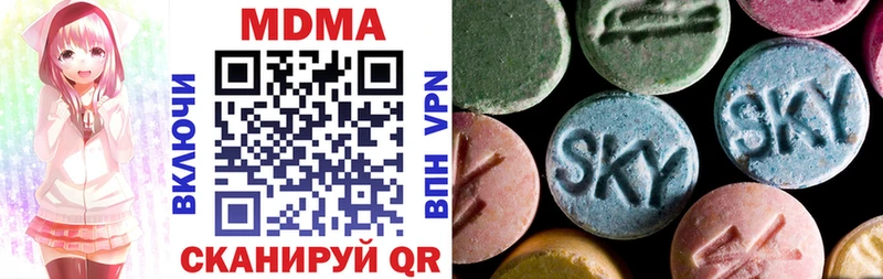 сайты даркнета какой сайт  Снежинск  МДМА VHQ  где купить наркоту 