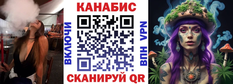 закладки  Снежинск  МЕГА как войти  Шишки марихуана марихуана 
